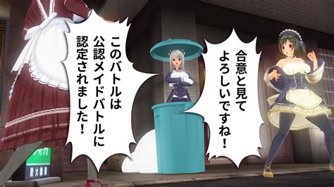 だめごすずん On Twitter お題「供養ss」 鑑定団3枚 ①実はロボトル見たことなくてミスターとの出会いは電車でdなんだ…… ②