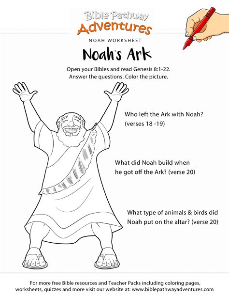 noahs ark printables  printable templates