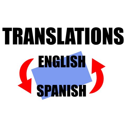 deliver  excellent english spanish translation  pfloresdesign fiverr