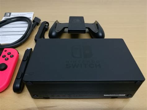 Nintendo Switch Setup Guide
