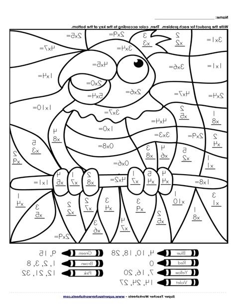 grade multiplication coloring worksheets  printable