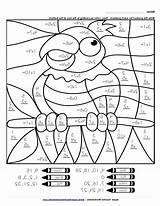 Multiplication Worksheets Color Number Printable Tables Hidden Times Learn sketch template