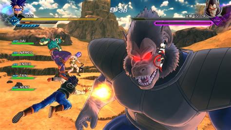 Dragon Ball Xenoverse 2 Technical Details For The