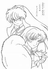 Inuyasha Coloring Pages Color Coloriage Movie sketch template