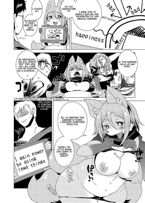 Reading Furry Mother In Law Hentai 1 Furry Mother In