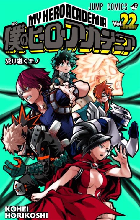 My Hero Academia Volume 22 Cover Manga