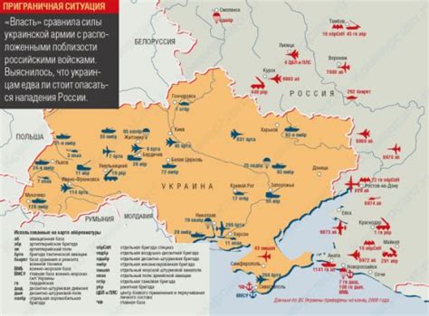 Maps Of Russian And Ukrainian Military Forces Ponars Eurasia
