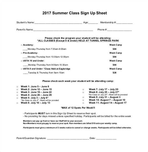 camp sign  form template