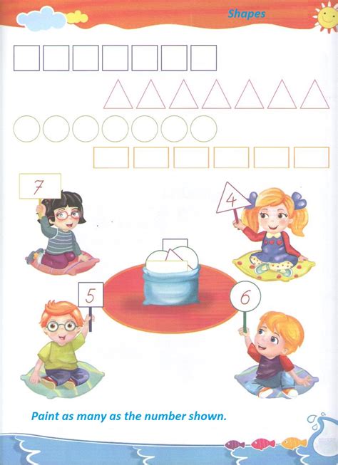 preschool shapes worksheet preschool crafts