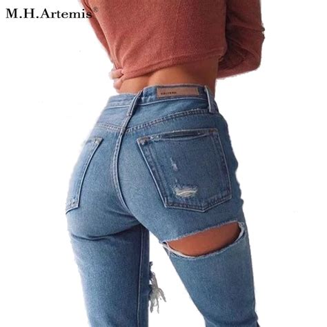 buy m h artemis ass rip jeans women s