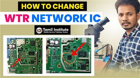 change wtr network ic  redmi mobile tamil institute mobile