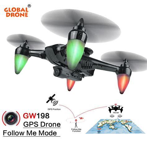 buy global drone ray gw professional gps brushless