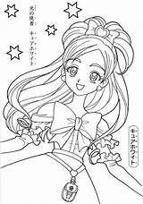 Coloring Cure Pretty Pages Precure Zerochan Anime Honoka Yukishiro Board Book Search Futari Wa Official Line Choose Scan Da Baby sketch template