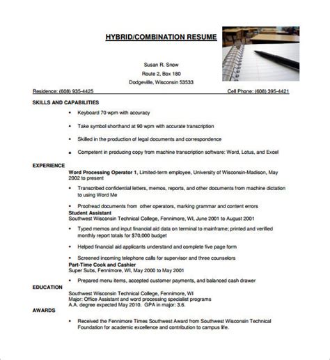 combination resume template   word excel  format