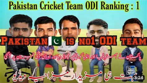 pakistan  odi team babar  kohlisubscribe cricket youtube