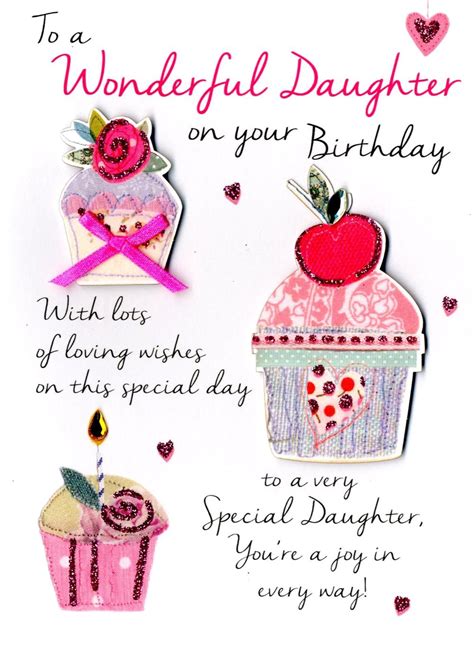 wonderful daughter birthday greeting card cards love kates