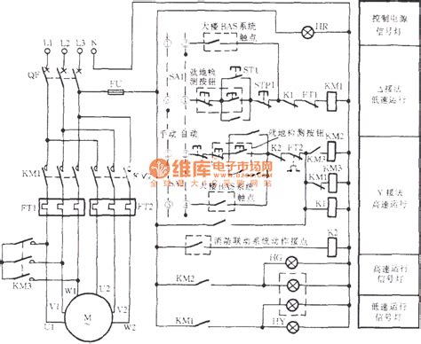 speed fan wiring diagram fan wiring diagrams  note  wires  fan switch connects