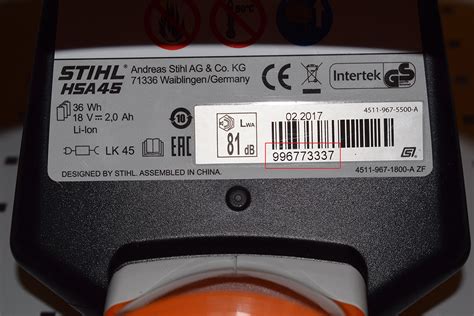 stihl weed eater serial number location