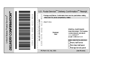 shows form  delivery confirmation receipt