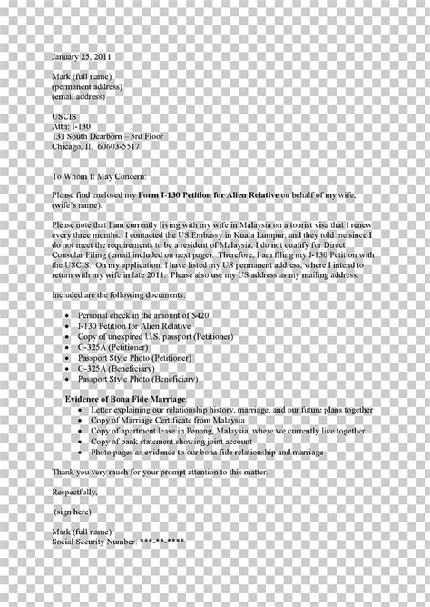 cover letter form   resume template png clipart application