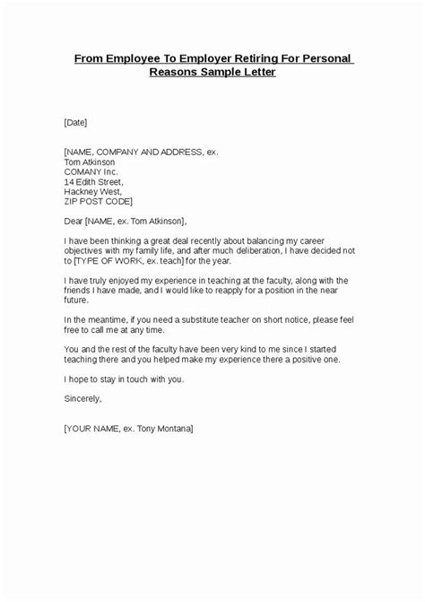retirement letter  employer inspirational letter  human resources