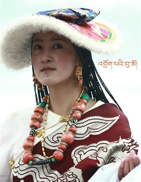 Tibet Kham Yushu Tibet Traditional Outfits Culture