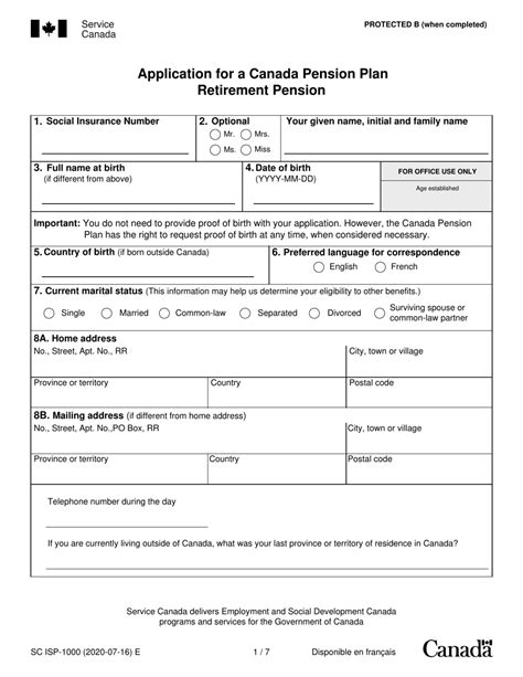 Cpp Application Form Printable Printable Forms Free Online