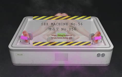 Sex Machine No 056 Inside By Ikelag Hentai Foundry