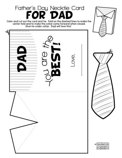 fathers day printables fathers day activities fathers day card