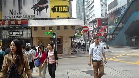Hong Kong Wan Chai District Youtube