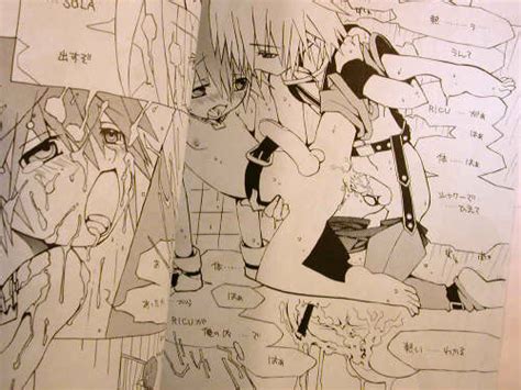 Rule 34 Censored Comic Kingdom Hearts Riku Sora Tagme Yaoi 1133075