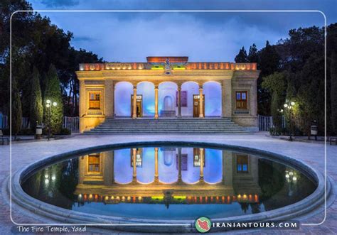 zoroastrian fire temple iran   travel  iraniantours