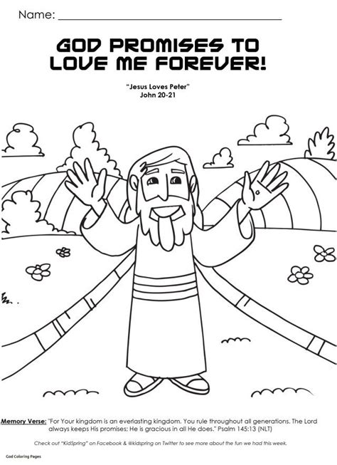 love jesus coloring pages