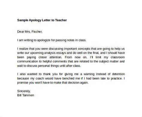 apology letters  teacher  ms word pages google docs