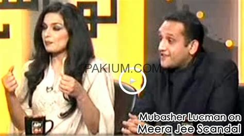 Meera In Khara Sach With Mubashir Lucman Latest