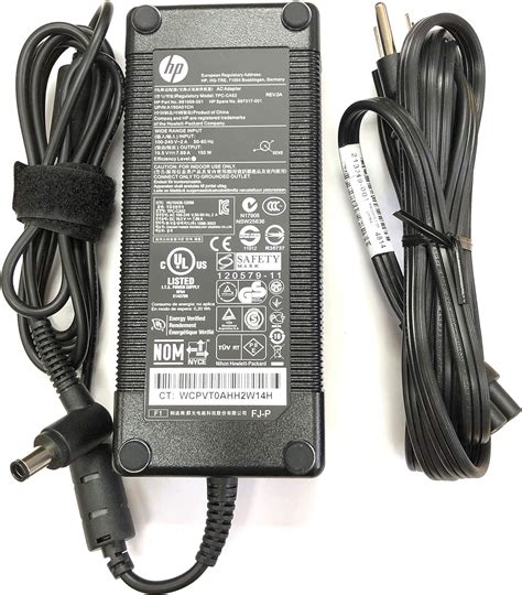 hp power supply  home previews