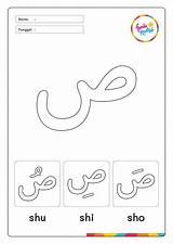 Hijaiyah Huruf Mewarnai Alif Coloring Kreativa Telegram Familia sketch template