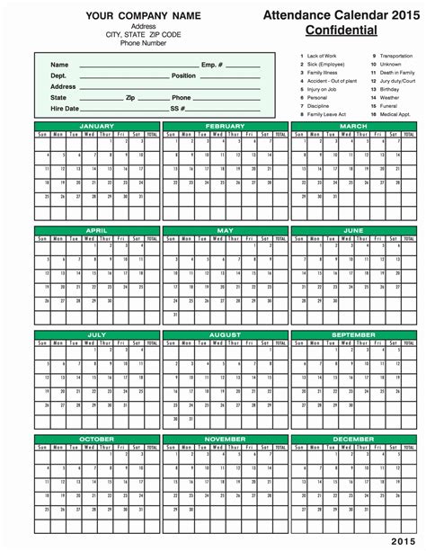 printable employee attendance calendars