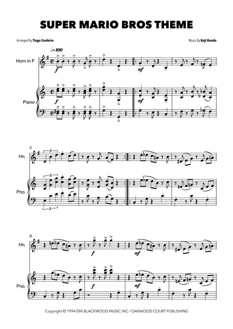 super mario bros theme sheet music koji kondo french horn and piano