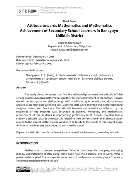 attitude  mathematics  mathematics achievement