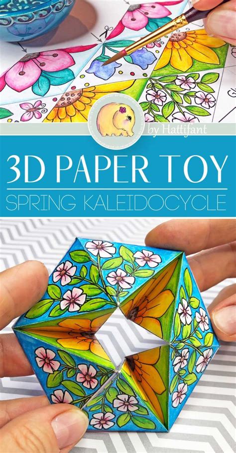 paper toy spring kaleidocycle  color craft play