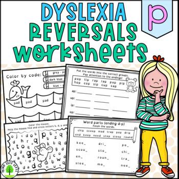 learning school toys games reversal worksheets  dyslexia