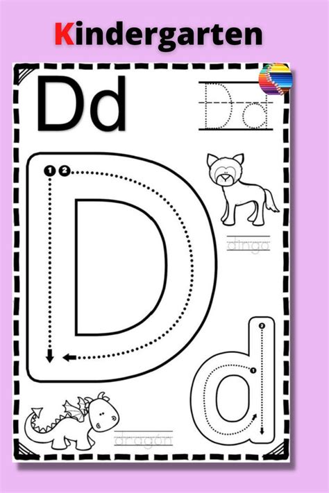 printable worksheets  kindergarten   kindergarten