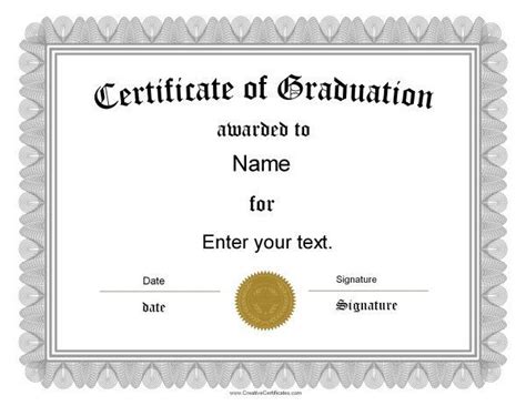 printable graduation certificate templates    customized