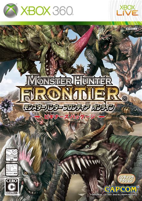 user blogbobofangomonster hunter frontier   xbox  monster