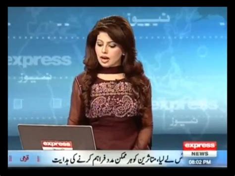 Pakistani Spicy Newsreaders Some Pics Of Sexiest Pakistani News Anchor