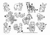 Chinese Pages Year Zodiac Animals Coloring Colouring Snake Signs Clipart Print Cute Printables Activity Activities Outs Animal Printable Kindergarten Dog sketch template