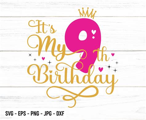 aged  perfection svg  birthday svg  bday png vintage