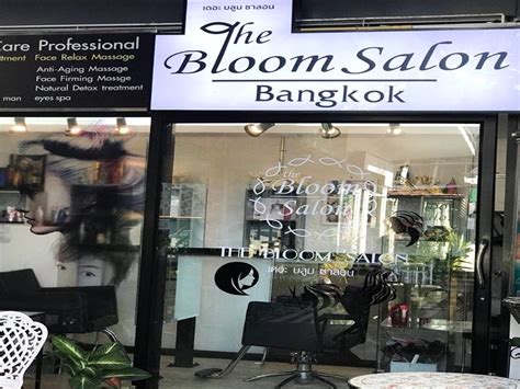 bloom salon hairworldplus directory