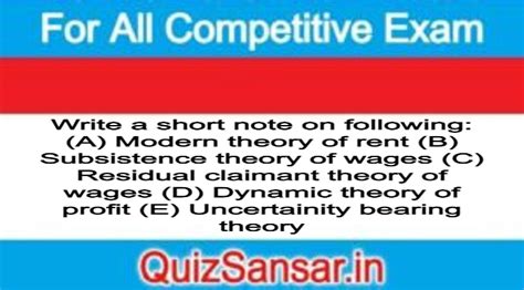 write  short note  followinga modern theory  rent